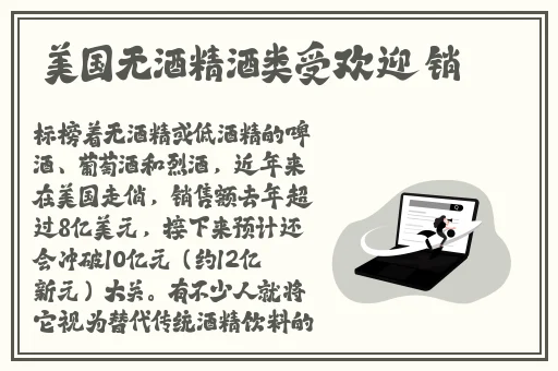 神秘电影5条免费路径官方路径